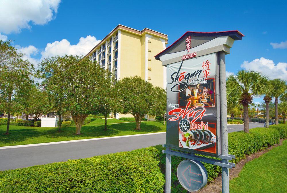 Rosen Inn Closest To Universal Orlando Exterior photo
